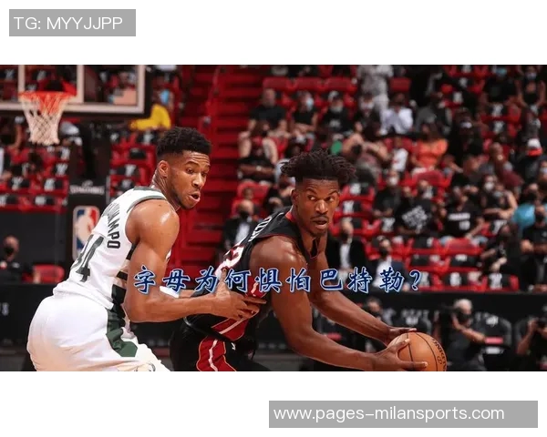 蒂格坦言加盟森林狼只为金钱直言那是个等死的地方 蒂格坦言加盟森林狼只为金钱直言那是个等死的地方