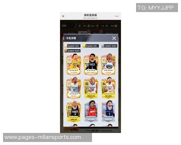 东契奇独特球星卡以470万美元成交创下历史第八高价记录