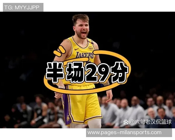 东契奇豪取45分11篮板14助攻三双詹姆斯点赞分享数据海报展现友谊